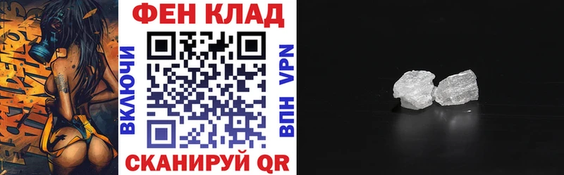 Амфетамин 98%  Тверь 
