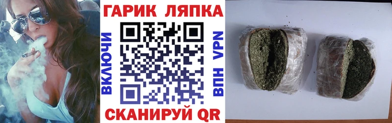 сайты даркнета официальный сайт  Тверь  Гашиш Ice-O-Lator 