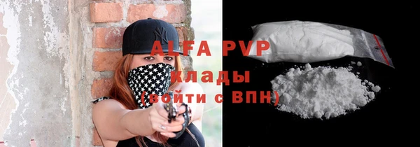 прущая мука Богданович