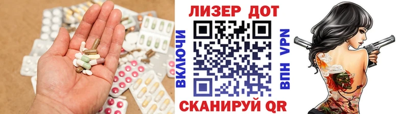 блэк спрут маркетплейс  Тверь  ЛСД экстази кислота 