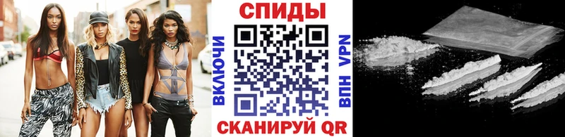 Метамфетамин витя  даркнет сайт  Тверь 