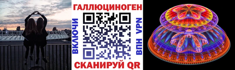 МЕГА как зайти  Тверь  Псилоцибиновые грибы прущие грибы  хочу наркоту 