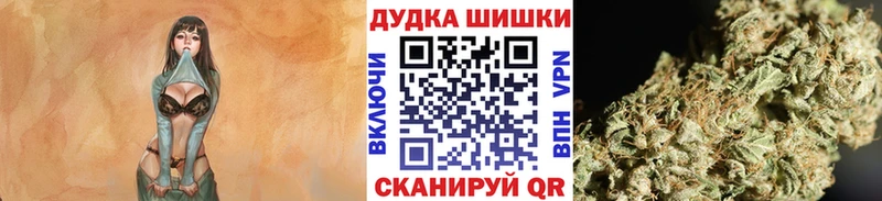 МАРИХУАНА MAZAR  Тверь 